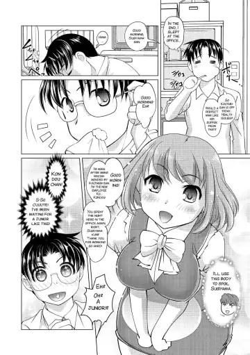 [Raymon] Gohoubi wa Change no Mahou Fhentai.net - Page 7