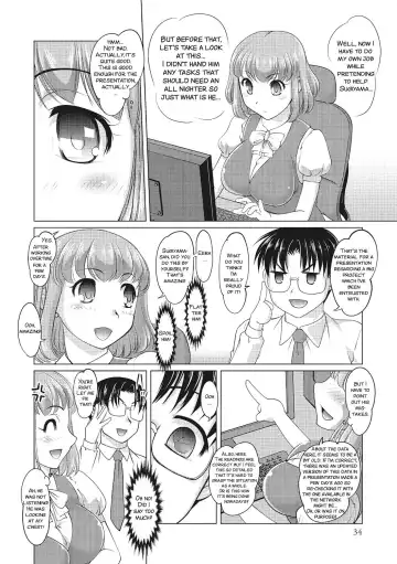 [Raymon] Gohoubi wa Change no Mahou Fhentai.net - Page 9