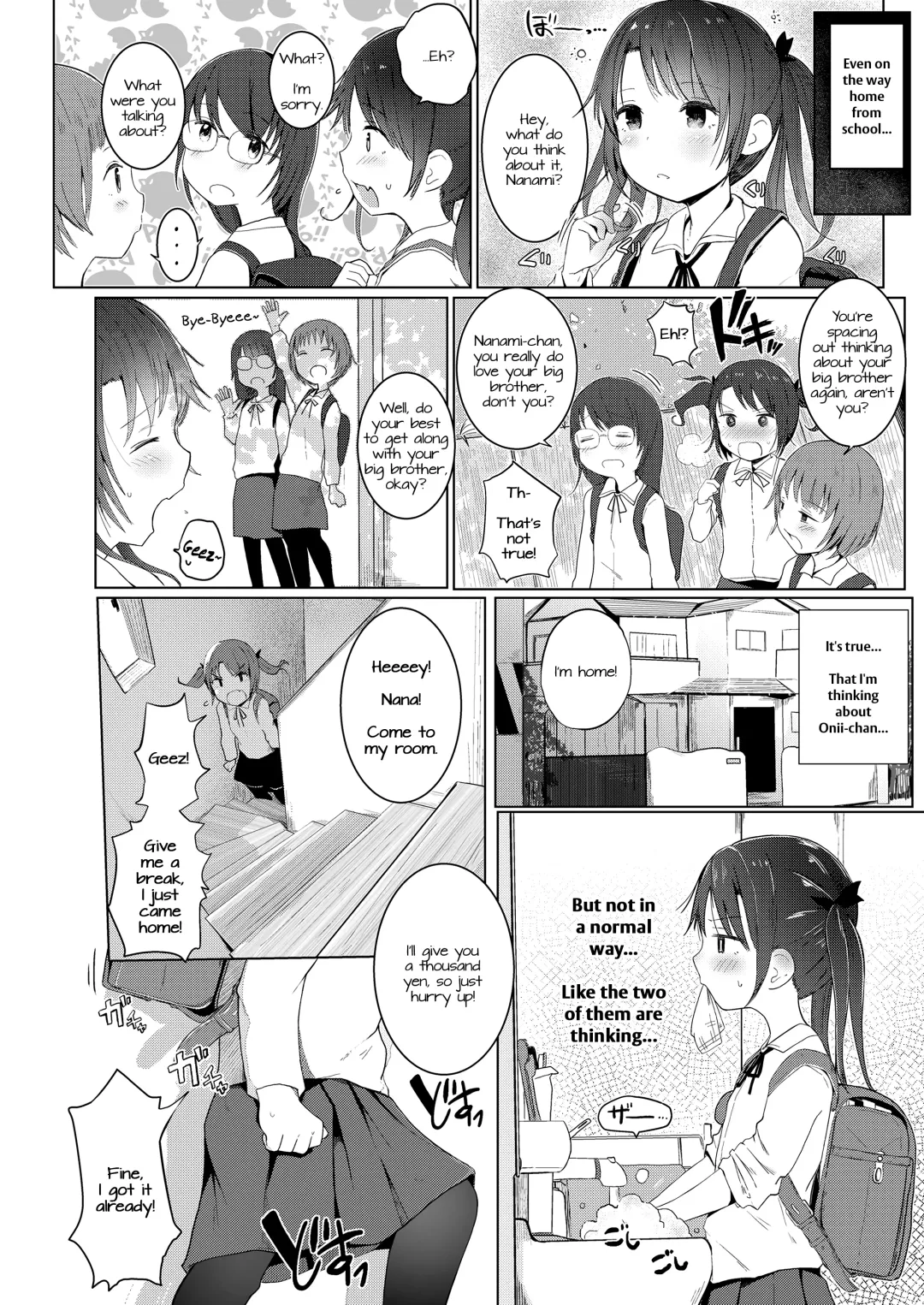 [Kinomoto Anzu] Imouto o Tsukaou | Using My Little Sister Fhentai - Page 2