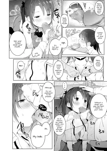 [Kinomoto Anzu] Imouto o Tsukaou | Using My Little Sister Fhentai - Page 4