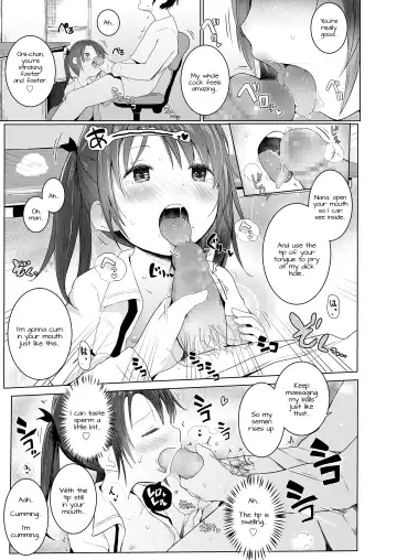 [Kinomoto Anzu] Imouto o Tsukaou | Using My Little Sister Fhentai - Page 7