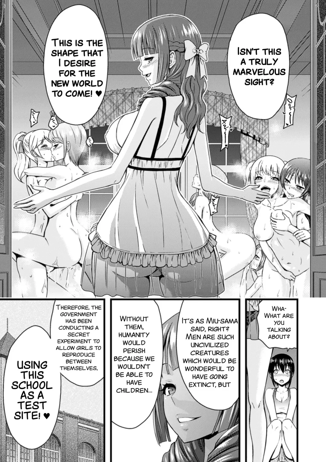 [Yamada Gogogo] Eve no Sekai Fhentai - Page 12