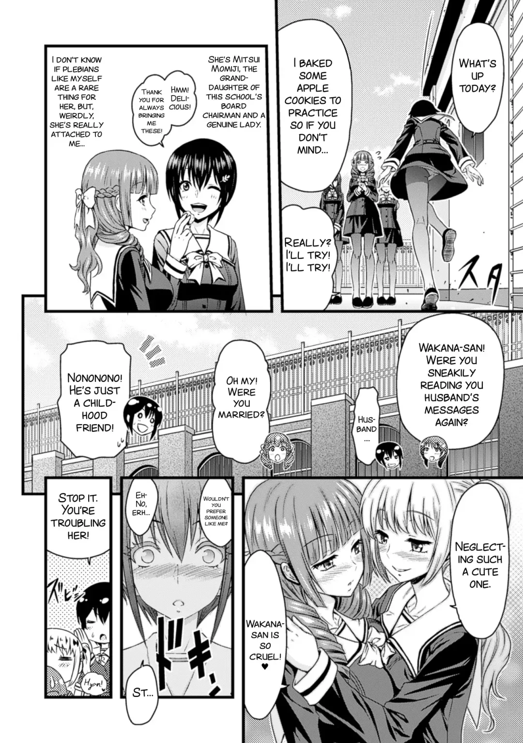 [Yamada Gogogo] Eve no Sekai Fhentai - Page 3