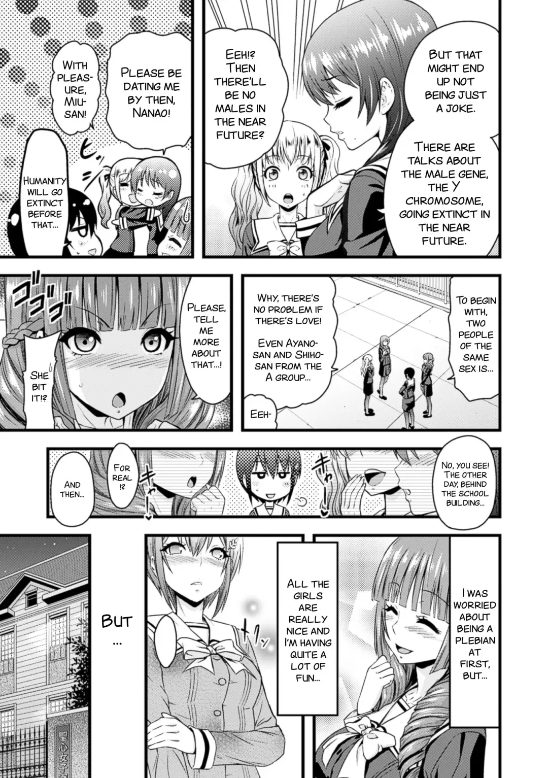 [Yamada Gogogo] Eve no Sekai Fhentai - Page 4