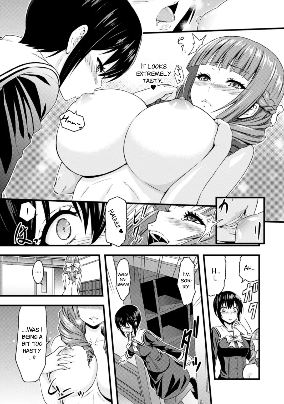 [Yamada Gogogo] Eve no Sekai Fhentai - Page 8