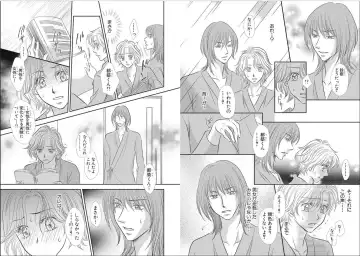 [Nanase Jun] Sei Tenkan Nyotaika Ecstasy Fhentai - Page 11