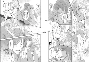 [Nanase Jun] Sei Tenkan Nyotaika Ecstasy Fhentai - Page 18