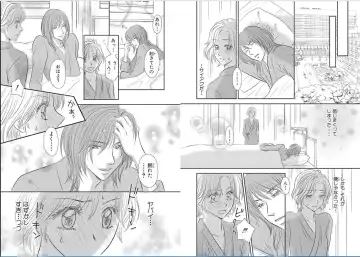 [Nanase Jun] Sei Tenkan Nyotaika Ecstasy Fhentai - Page 19