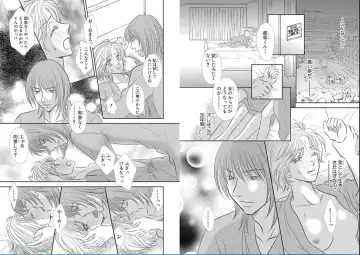 [Nanase Jun] Sei Tenkan Nyotaika Ecstasy Fhentai - Page 2