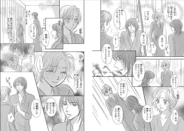 [Nanase Jun] Sei Tenkan Nyotaika Ecstasy Fhentai - Page 20