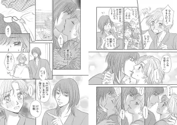 [Nanase Jun] Sei Tenkan Nyotaika Ecstasy Fhentai - Page 24