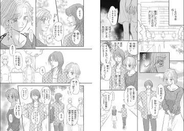 [Nanase Jun] Sei Tenkan Nyotaika Ecstasy Fhentai - Page 25