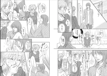 [Nanase Jun] Sei Tenkan Nyotaika Ecstasy Fhentai - Page 36