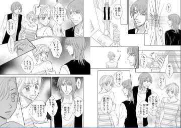 [Nanase Jun] Sei Tenkan Nyotaika Ecstasy Fhentai - Page 39