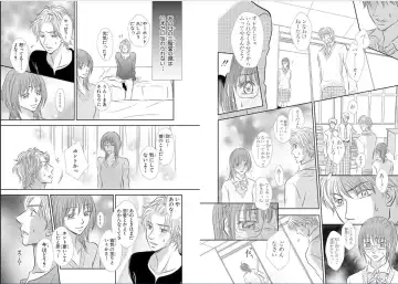 [Nanase Jun] Sei Tenkan Nyotaika Ecstasy Fhentai - Page 7