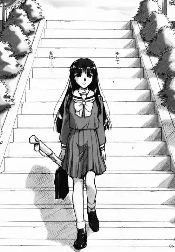 [Route39 - Zenki] Yuushuu Fhentai - Page 4