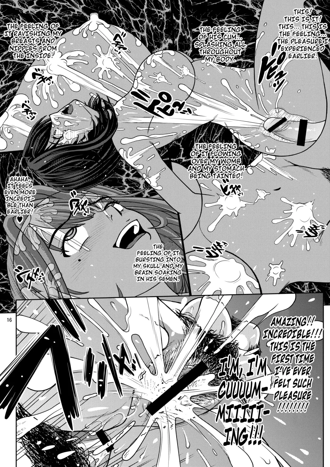 [Kitani Sai] Chuutte Shite 2 | Give Me An Enema 2 Fhentai - Page 16