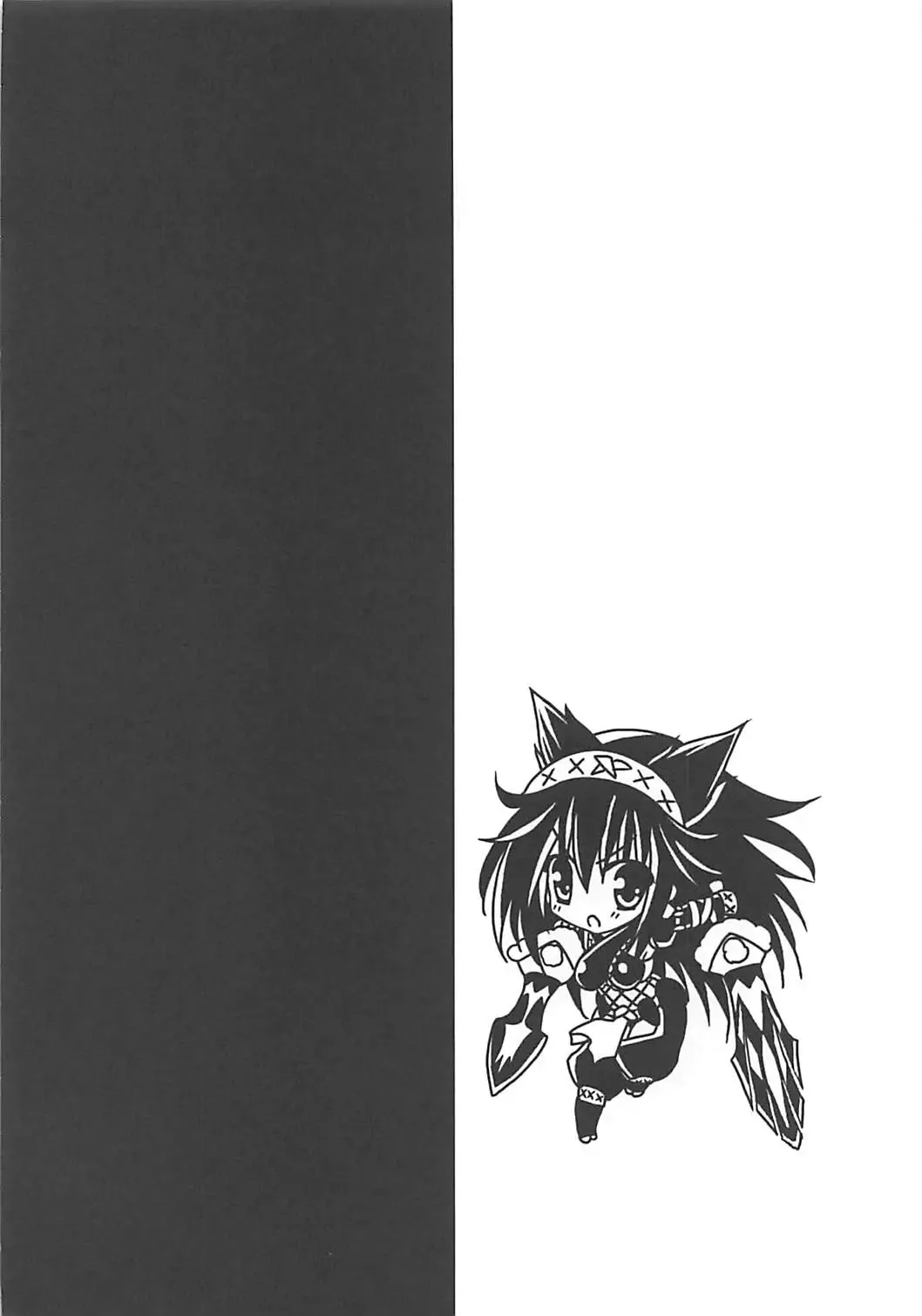 [Kiduki Erika] Hantakko 2 Fhentai - Page 5