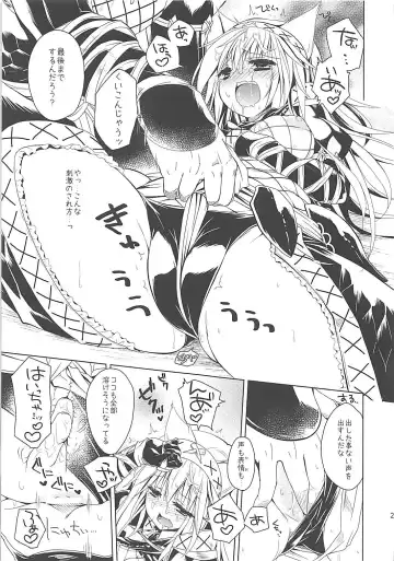 [Kiduki Erika] Hantakko 2 Fhentai - Page 20