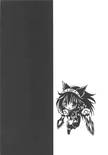 [Kiduki Erika] Hantakko 2 Fhentai - Page 5