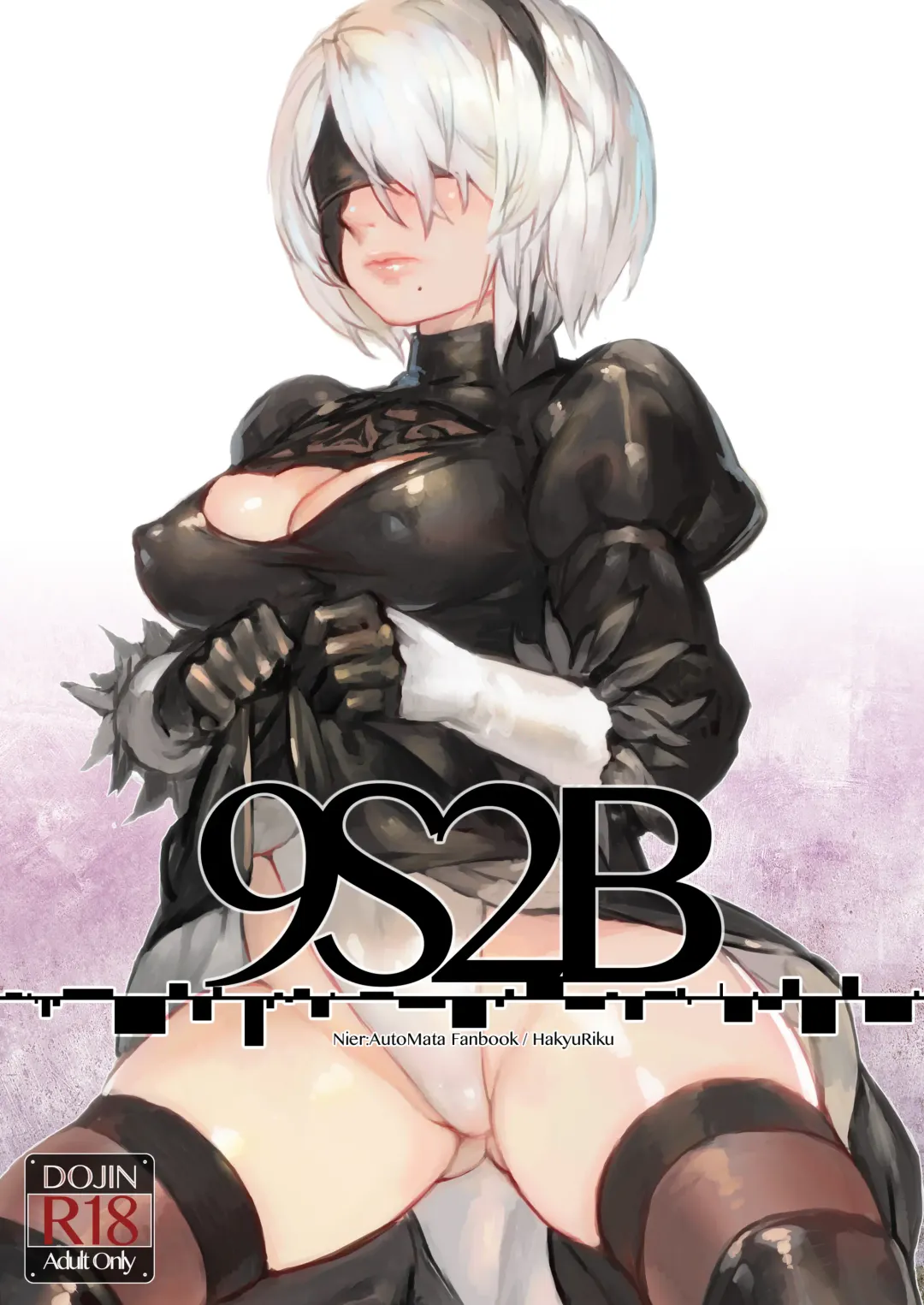 [Aoin] 9S2B Fhentai.net - Page 1