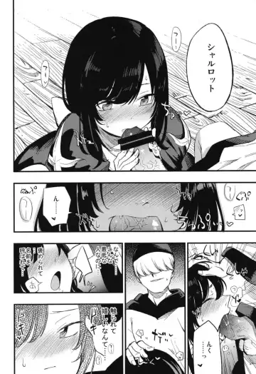 [Miya9] AcoPri Monogatari Soushuuhen Fhentai.net - Page 64