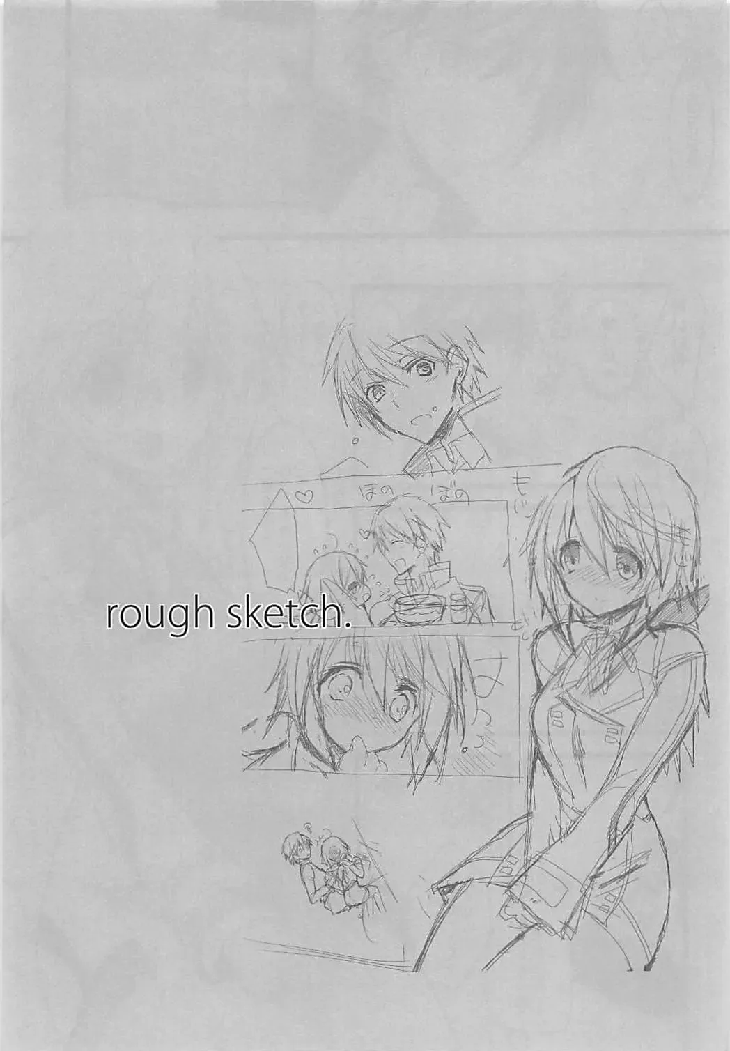 [Hitsuji Takako] IS Soushuuhen Fhentai - Page 92