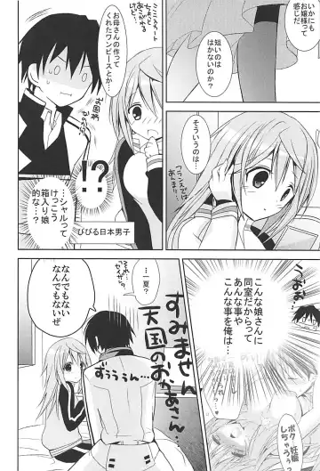 [Hitsuji Takako] IS Soushuuhen Fhentai - Page 128