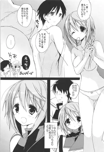 [Hitsuji Takako] IS Soushuuhen Fhentai - Page 133