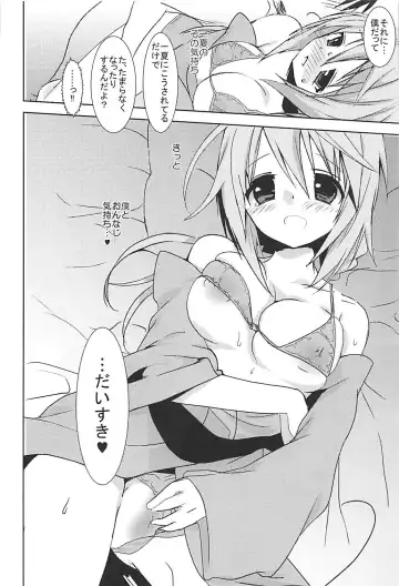 [Hitsuji Takako] IS Soushuuhen Fhentai - Page 158