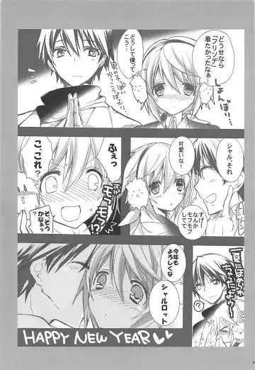 [Hitsuji Takako] IS Soushuuhen Fhentai - Page 166