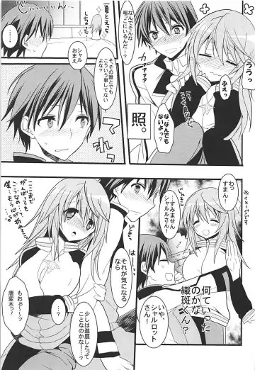 [Hitsuji Takako] IS Soushuuhen Fhentai - Page 88