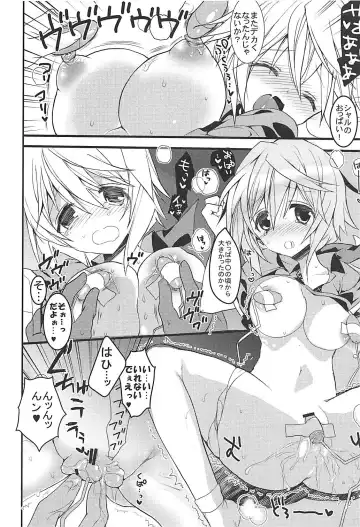 [Hitsuji Takako] IS Soushuuhen Fhentai - Page 97