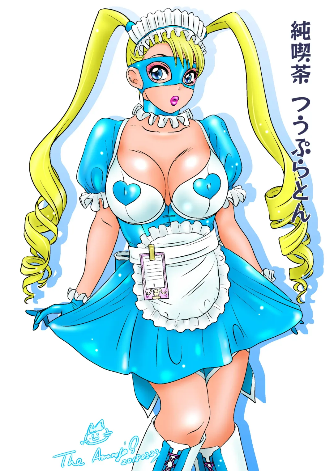 [The Amanoja9] BEHAVIOUR+8 Chou☆Koikuchi Fhentai - Page 33