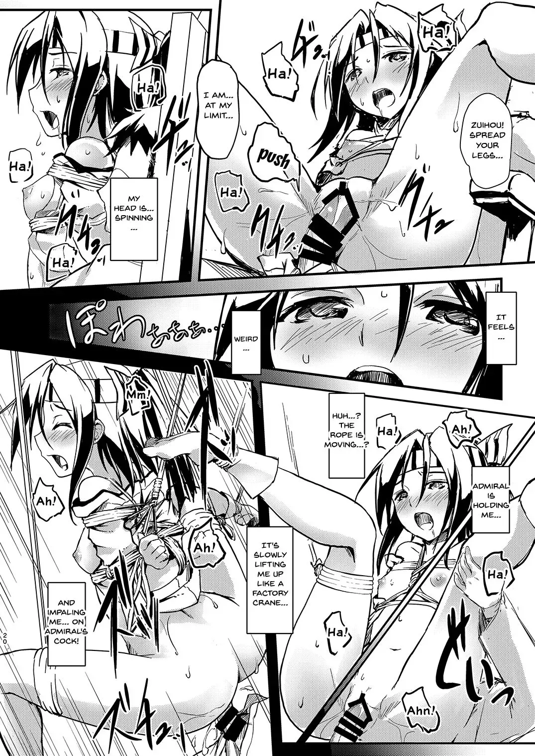 [Tokinobutt] Kekkon Kakko Nawa 5 Fhentai.net - Page 19