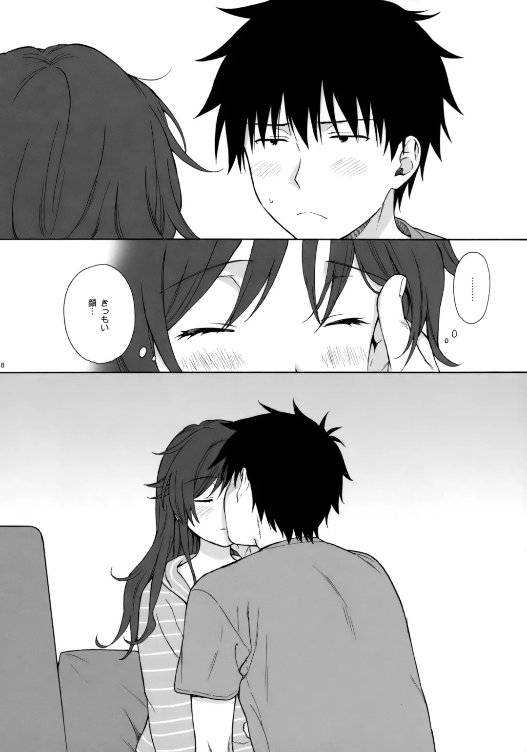 [Sekiya Asami] Anata no Komatta Kao ga Mitai. Fhentai - Page 17