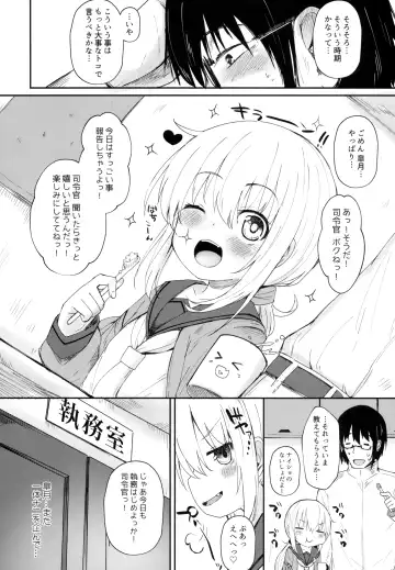 [Menteiyakuna] Satsuki AiAiAi Kiwami Fhentai.net - Page 5