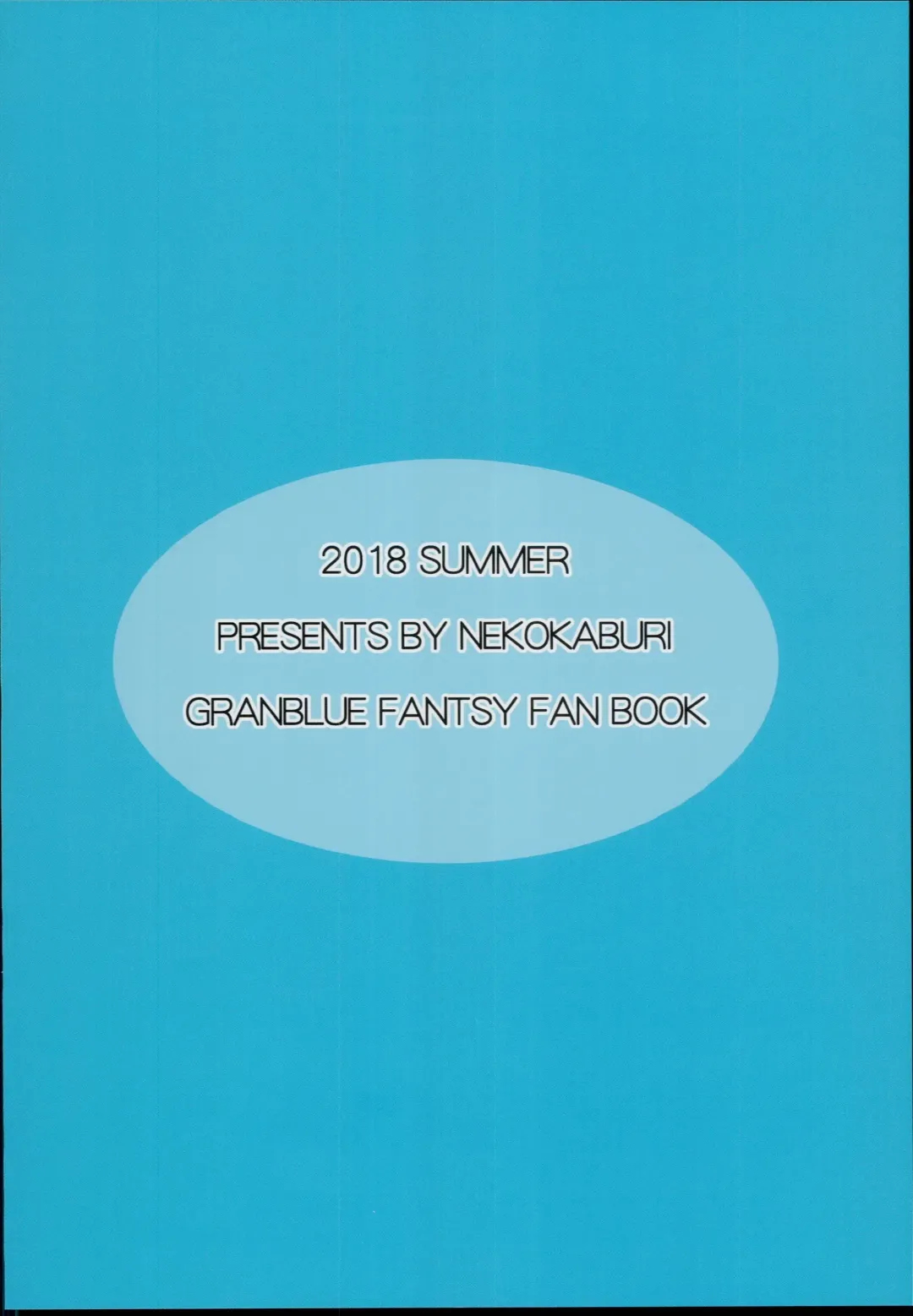 [Kuronomiki] Zeen no Seijo Fhentai - Page 36