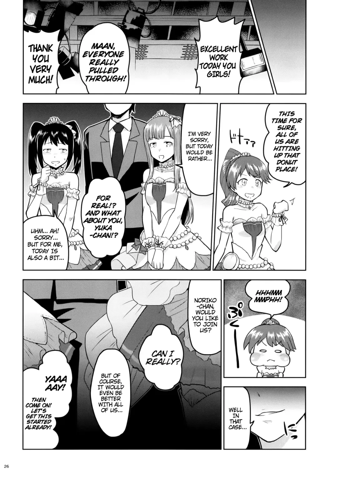 [Nakai] Anoko ni Naisho no Uchiawase Fhentai.net - Page 27