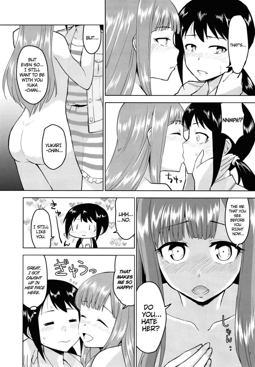 [Nakai] Anoko ni Naisho no Uchiawase Fhentai.net - Page 8