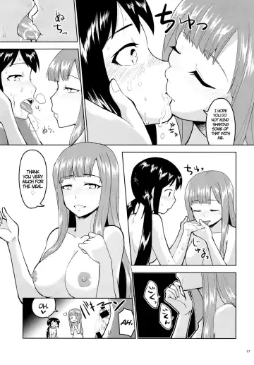 [Nakai] Anoko ni Naisho no Uchiawase Fhentai.net - Page 18