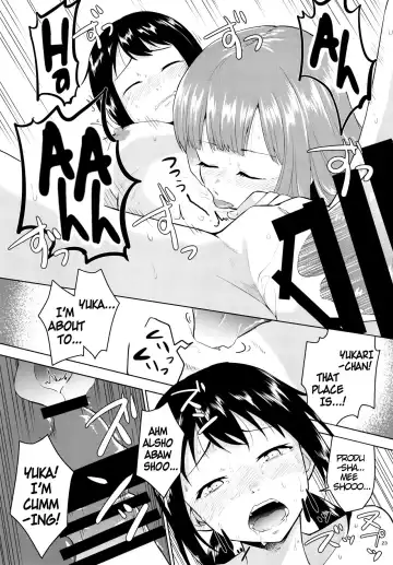 [Nakai] Anoko ni Naisho no Uchiawase Fhentai.net - Page 24