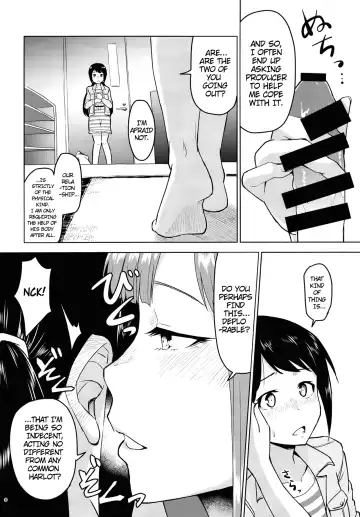 [Nakai] Anoko ni Naisho no Uchiawase Fhentai.net - Page 7