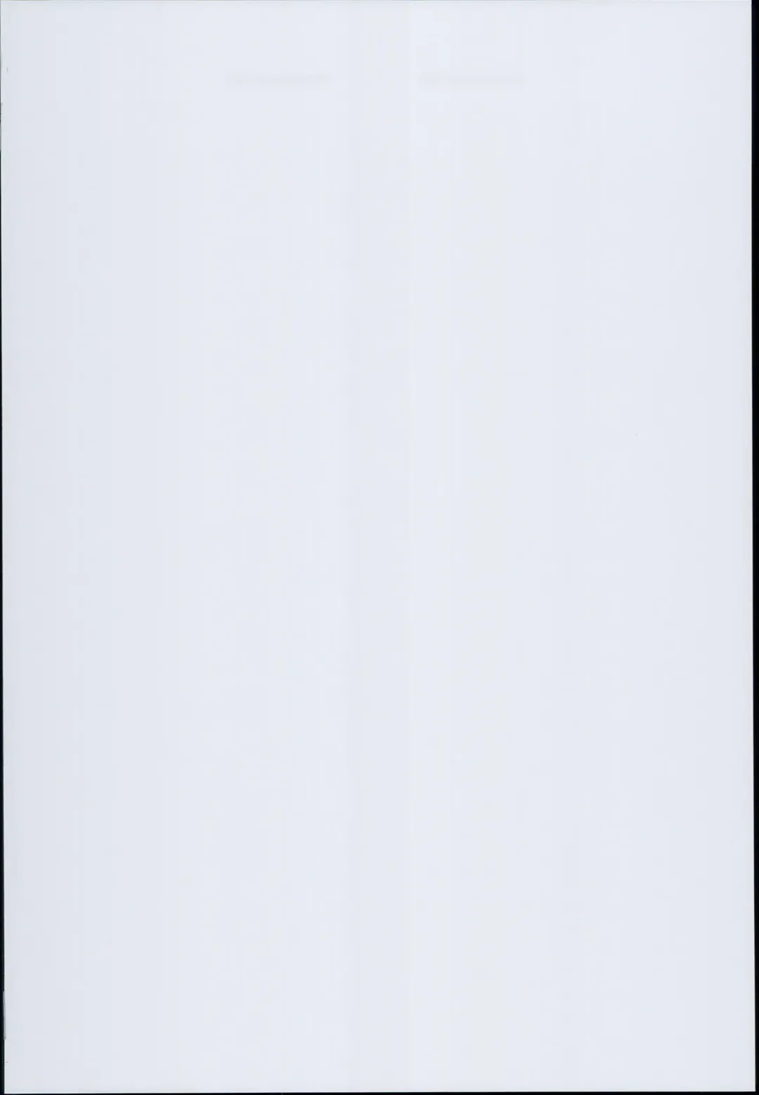 [Zhen Lu] Kouhai no Amai Ryouhou Fhentai - Page 2