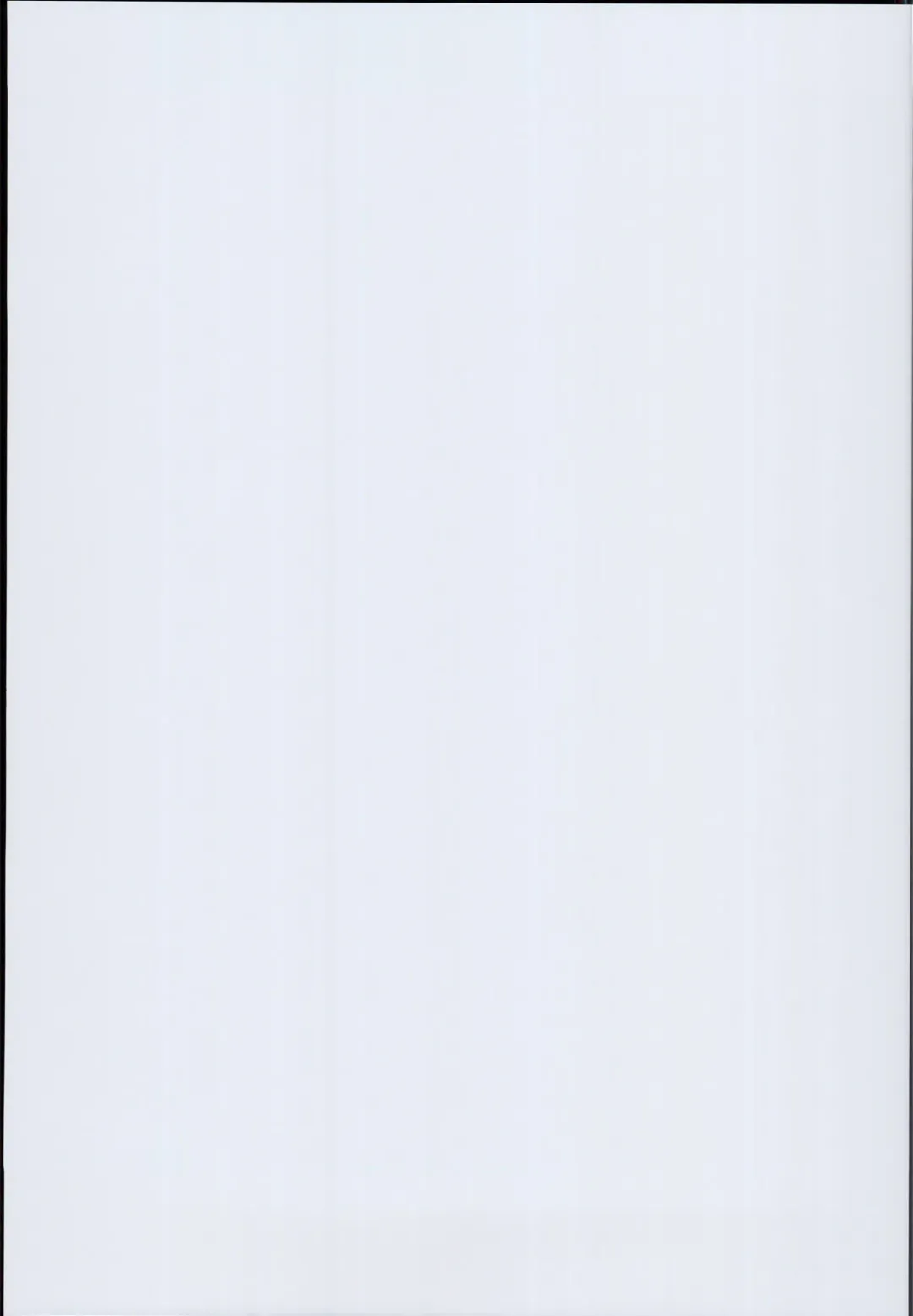 [Zhen Lu] Kouhai no Amai Ryouhou Fhentai - Page 27