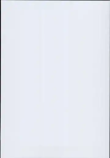 [Zhen Lu] Kouhai no Amai Ryouhou Fhentai - Page 27