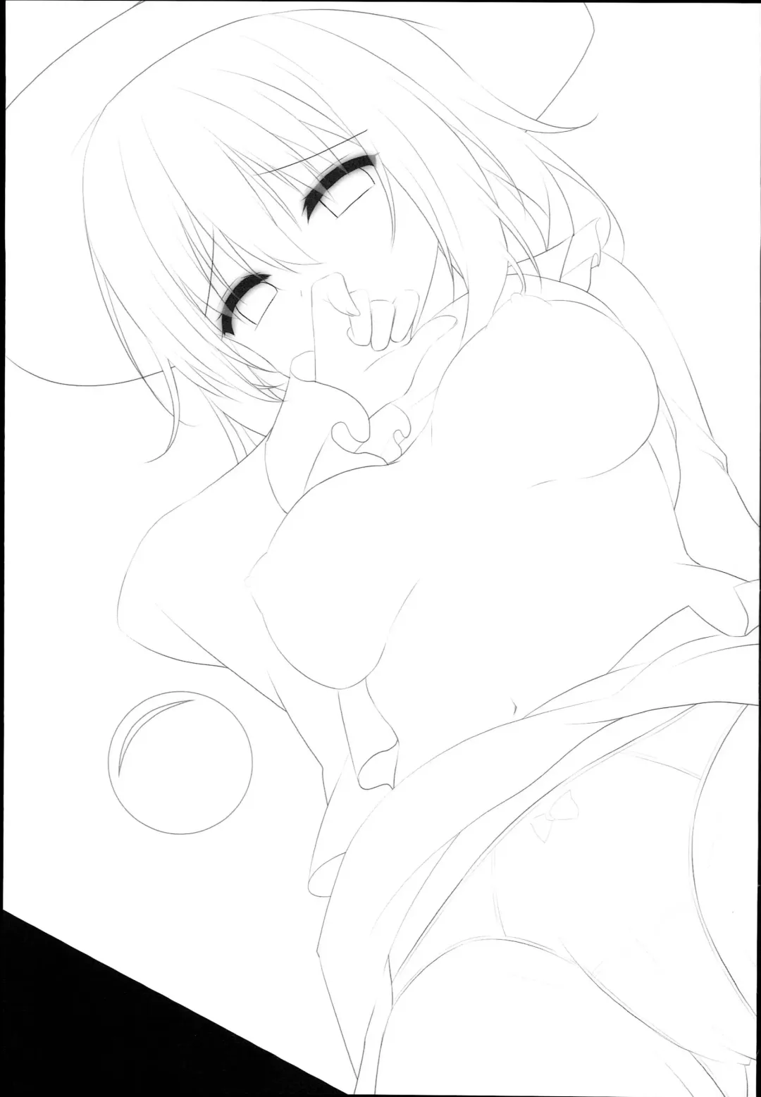 [Shikitani Asuka] Chikan Addiction Fhentai - Page 25