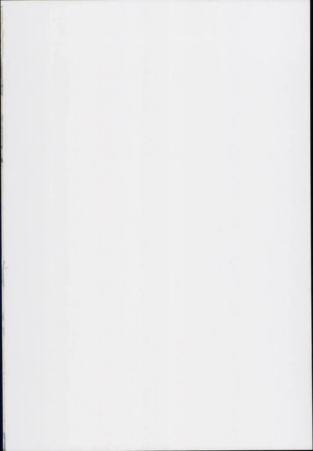 [Chin] Sukima Youkai to Maji Kozukuri Fhentai - Page 2