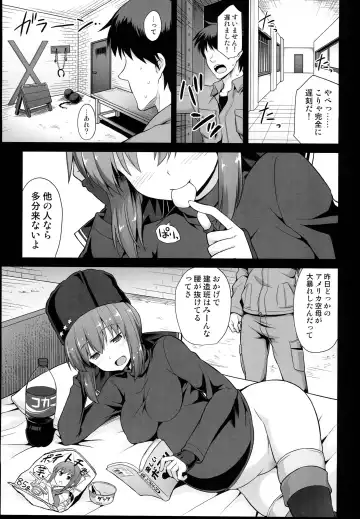 [Kokutou Nikke] Kanmusu Chakunin Tashkent-chan to Tanoshii Kenzou Ecchi Fhentai - Page 3