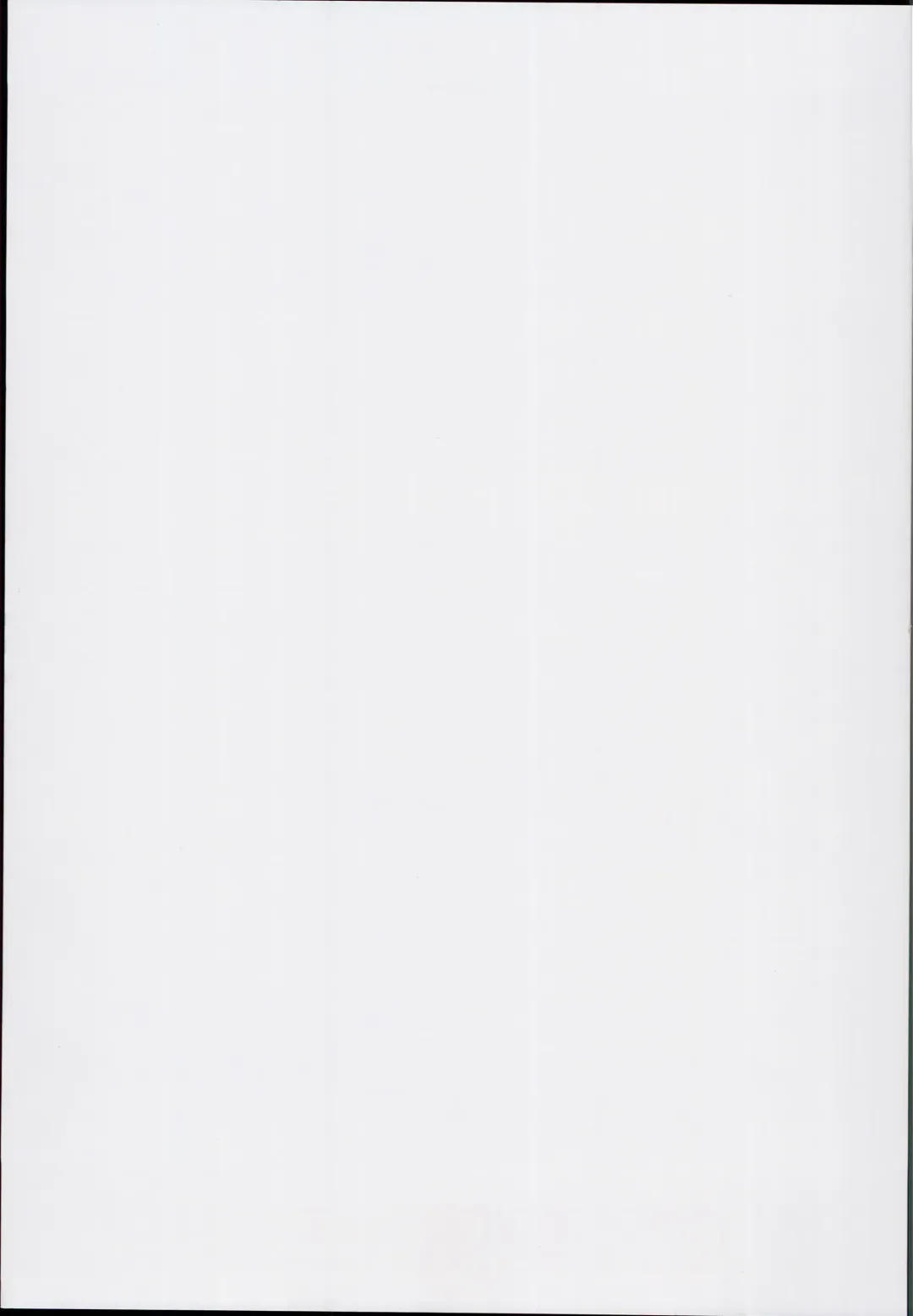 [Chin] Chinchintei Oomori Teishoku 2-Haime Soushuuhen Vol. 2 Fhentai - Page 171